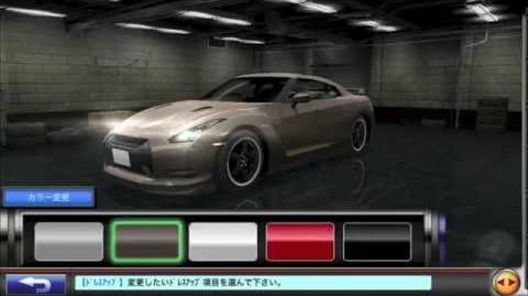 Gt R R35 Drift Spirits Wiki Fandom