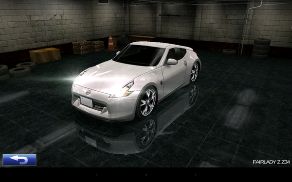 Fairlady Z Z34 ドリフトスピリッツ Wiki Fandom Fairlady Z Z34 ドリフトスピリッツ Wiki Fandom