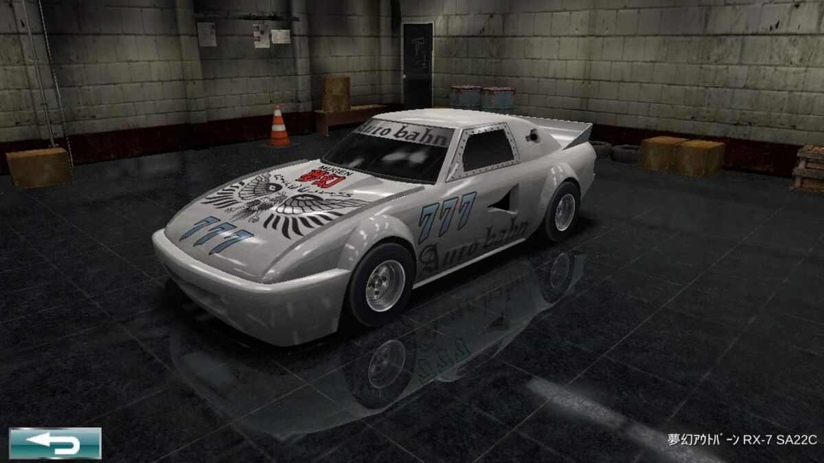Mugen Autobahn RX-7 SA22C | Drift Spirits Wiki | Fandom