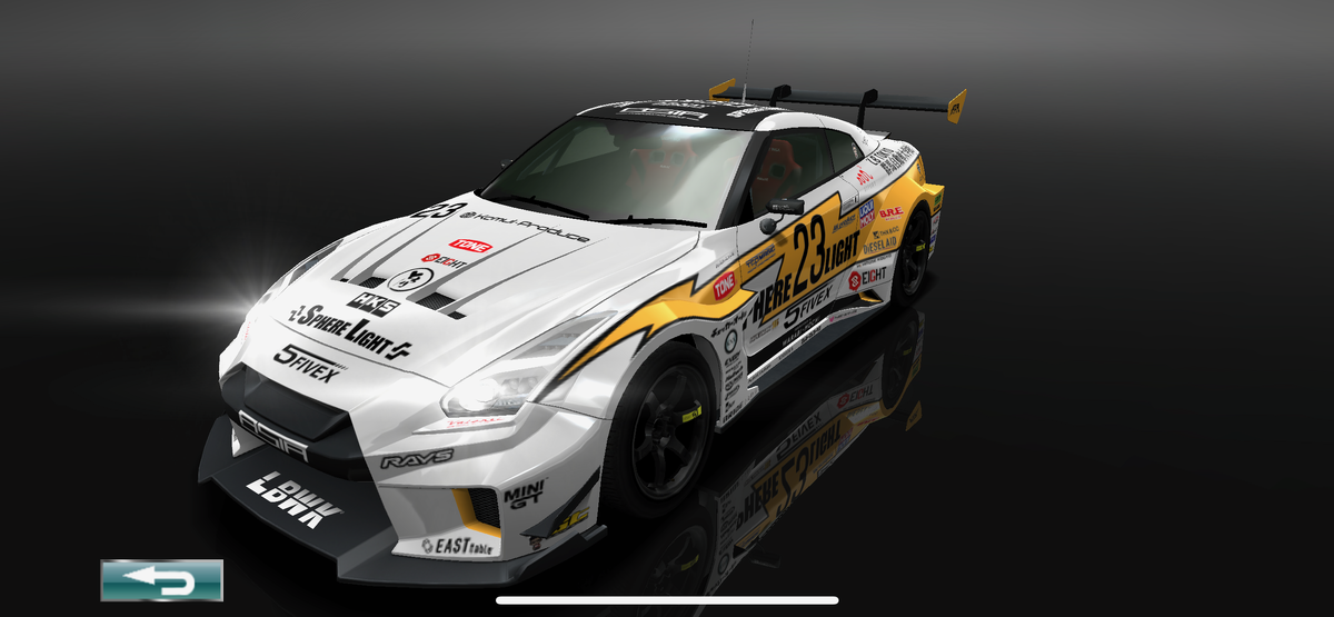 LB-Silhouette WORKS GT NISSAN 35GT-RR (R35) | Drift Spirits