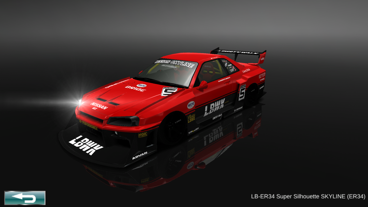 LB-ER34 Super Silhouette SKYLINE (ER34) | Drift Spirits Wiki | Fandom