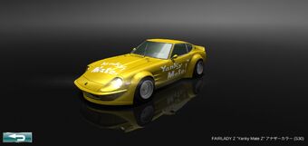 The new Nissan Fairlady Z (S30) / Datsun 240Z by Inno64 : an
