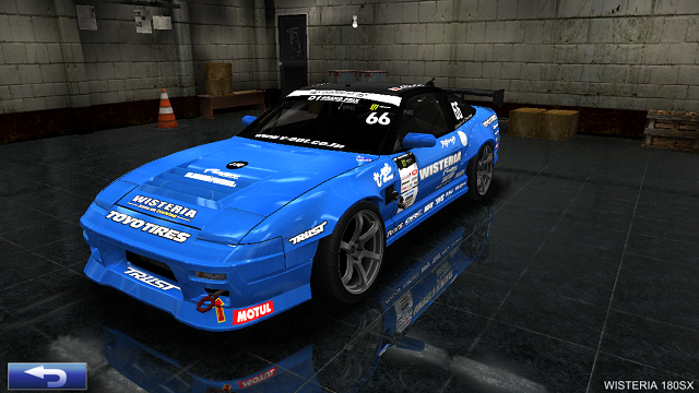 Wisteria 180sx ドリフトスピリッツ Wiki Fandom Wisteria 180sx ドリフトスピリッツ Wiki Fandom