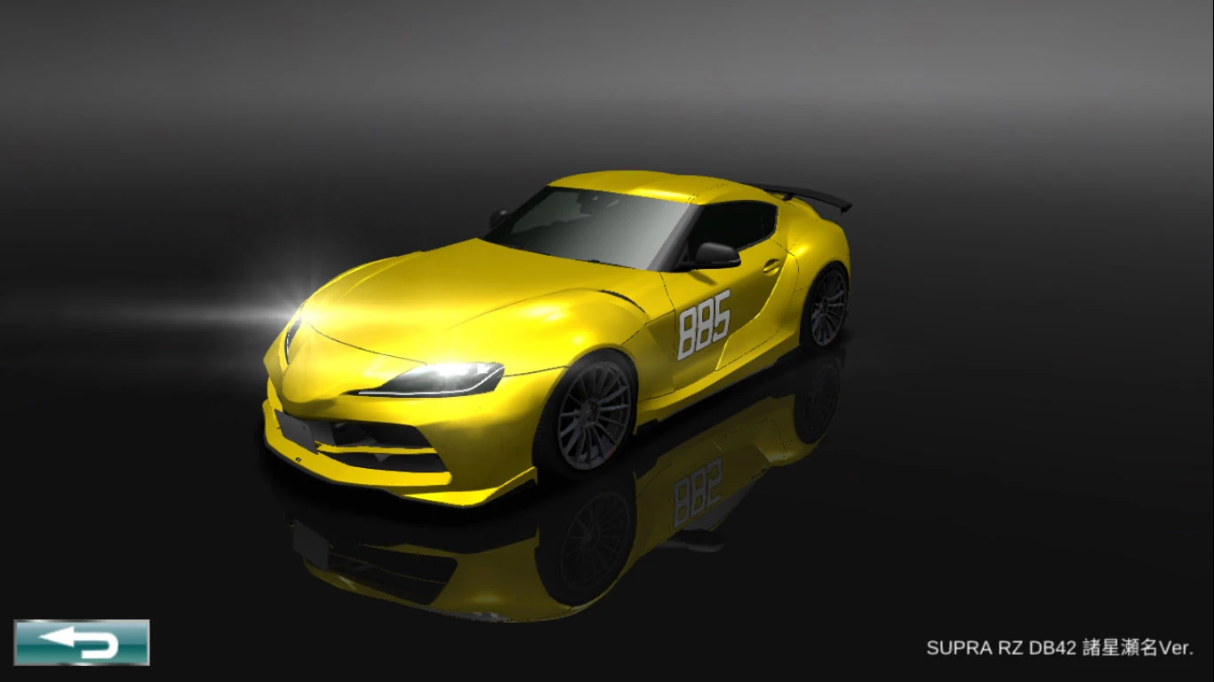 SUPRA RZ DB42 Sena Moroboshi Ver. | Drift Spirits Wiki | Fandom