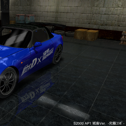 Wangan Midnight x Initial D | Drift Spirits Wiki | Fandom Wangan Midnight x Initial D | Drift Spirits Wiki | Fandom