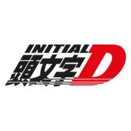 Initial D Collaboration Cars