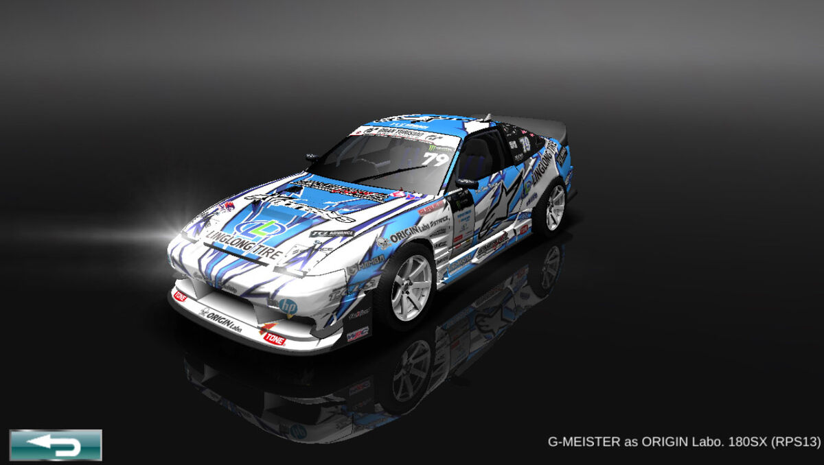 G-MEISTER as ORIGIN Labo. 180SX (RPS13) | Drift Spirits Wiki G-MEISTER as ORIGIN Labo. 180SX (RPS13) | Drift Spirits Wiki