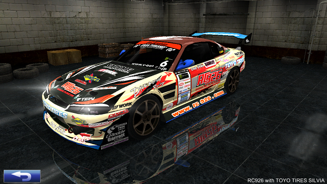 RC926 with TOYO TIRES SILVIA | ドリフトスピリッツ Wiki | Fandom