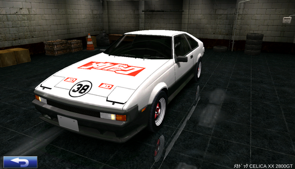 メカドック CELICA XX 2800GT | ドリフトスピリッツ Wiki | Fandom