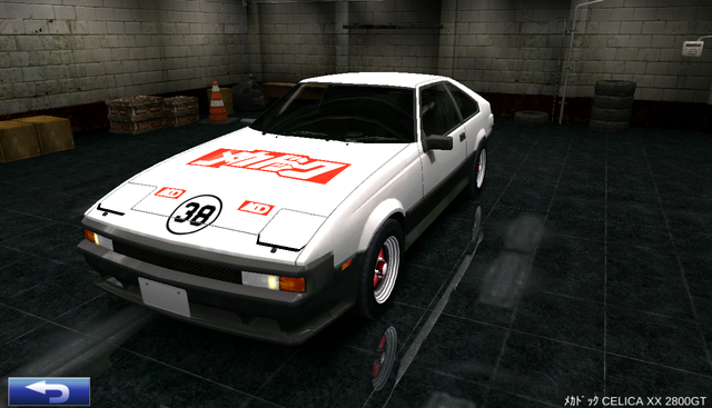 メカドック CELICA XX 2800GT | ドリフトスピリッツ Wiki | Fandom