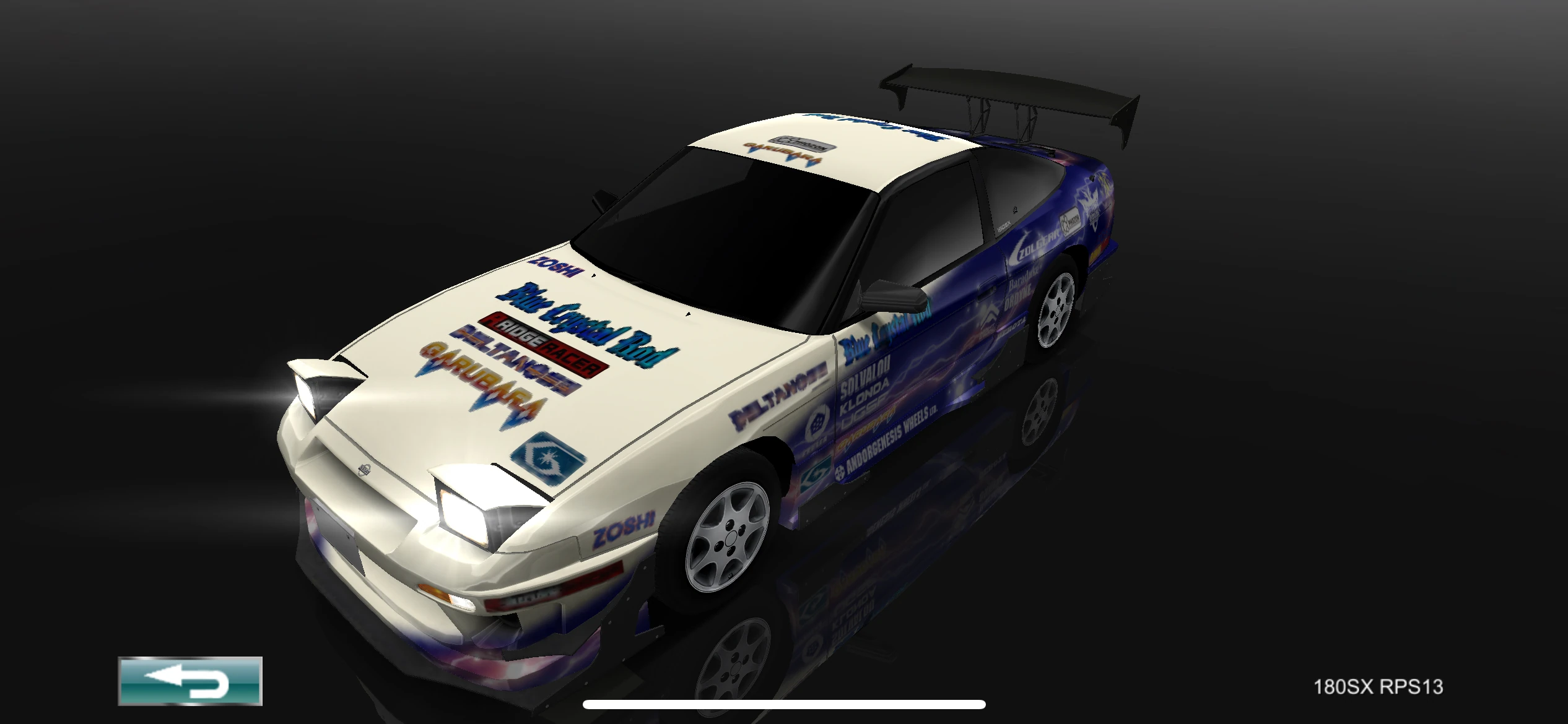 180SX RPS13 | Drift Spirits Wiki | Fandom