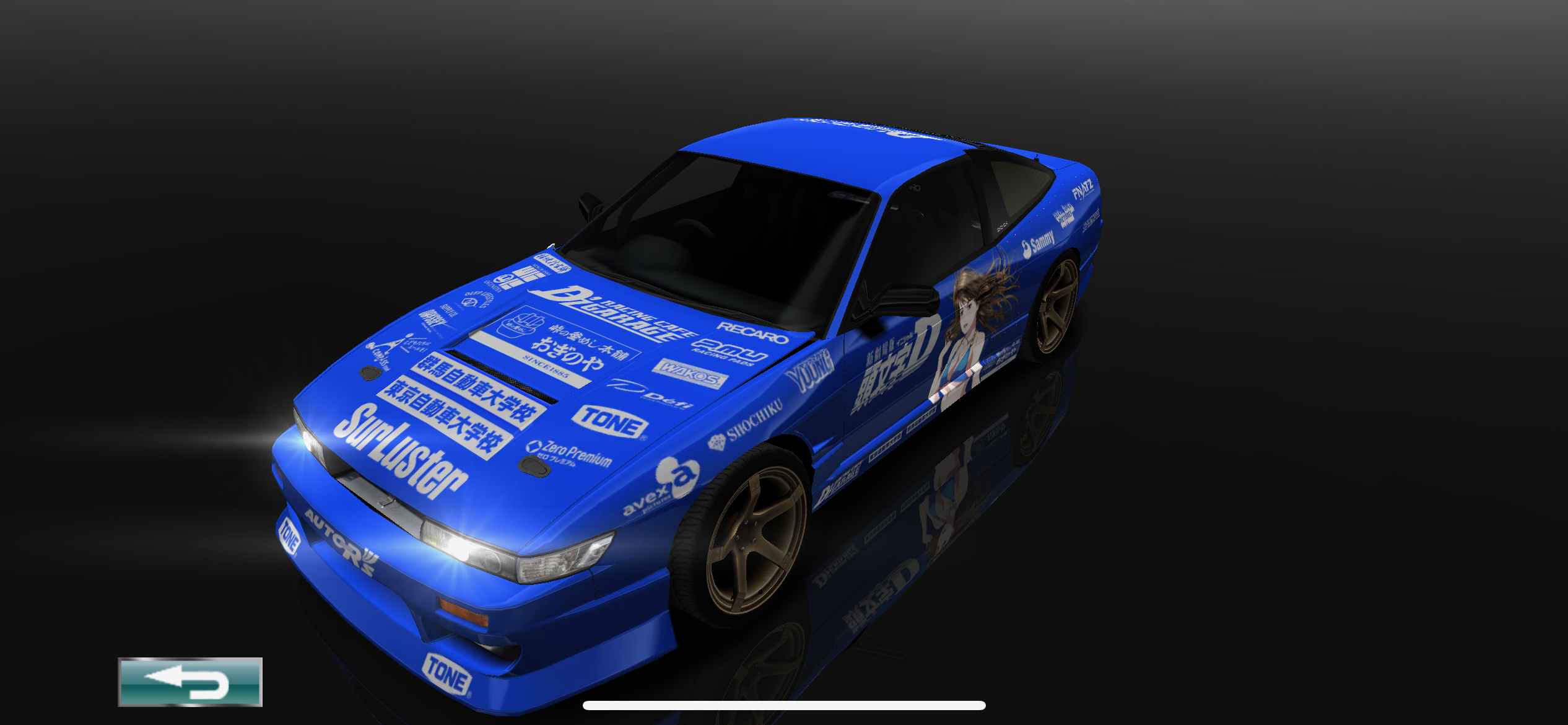 Initial D Impact Blue 773 18 Drift Spirits Wiki Fandom