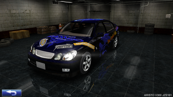 Aristo V300 Jzs161 ドリフトスピリッツ Wiki Fandom