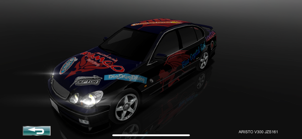 ARISTO V300 JZS161 | Drift Spirits Wiki | Fandom