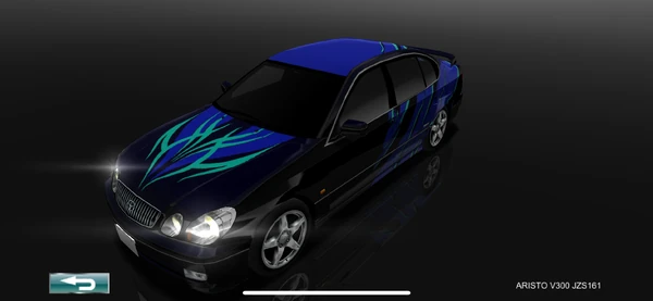 ARISTO V300 JZS161 | Drift Spirits Wiki | Fandom