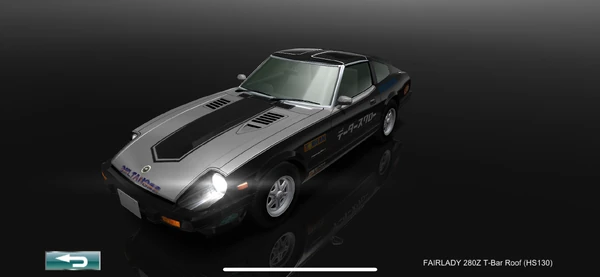 FAIRLADY 280Z T-Bar Roof (HS130) | Drift Spirits Wiki | Fandom