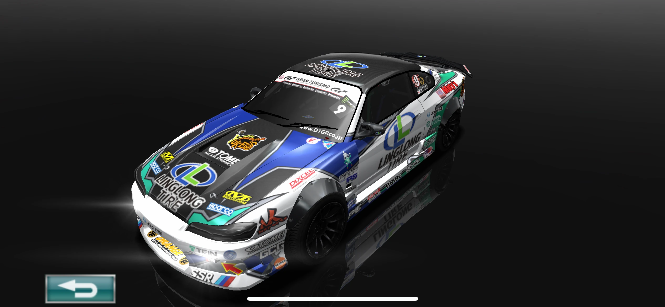 Team ORANGE SILVIA S15-2JZ (S15) | Drift Spirits Wiki | Fandom