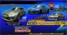 An example of a Pickup Order featuring cars with no bonuses and no Step system