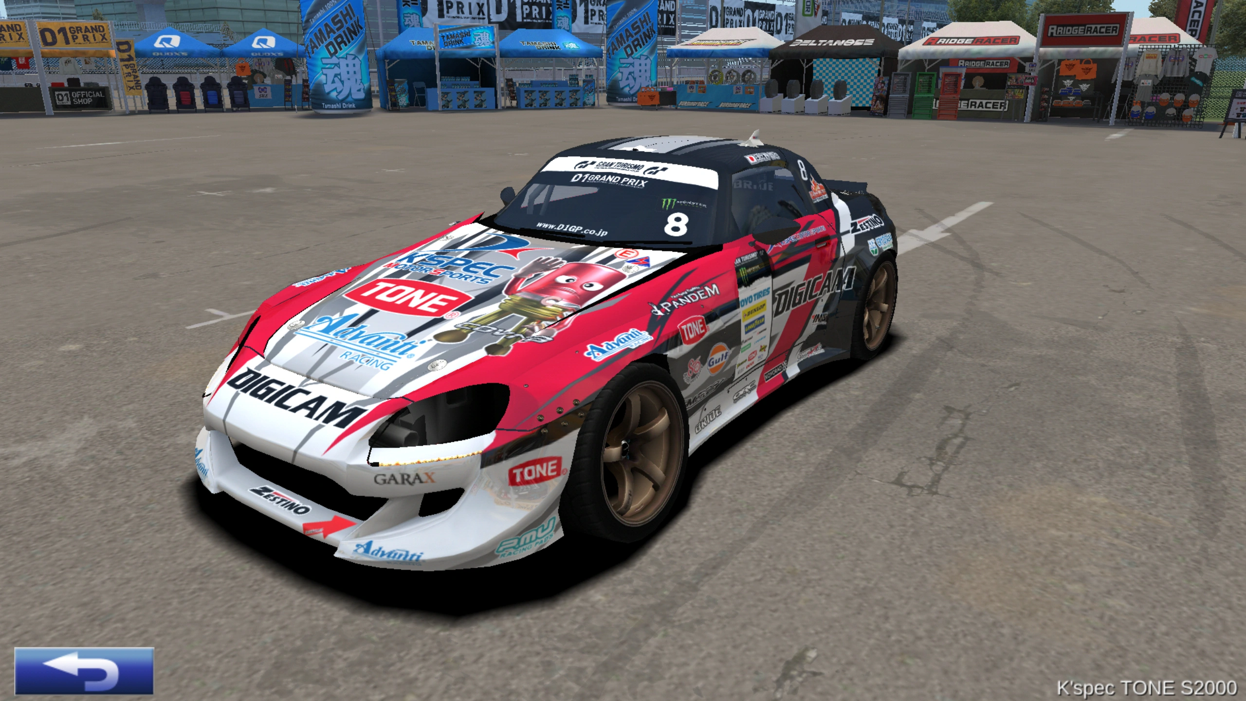 K'spec TONE S2000 | ドリフトスピリッツ Wiki | Fandom