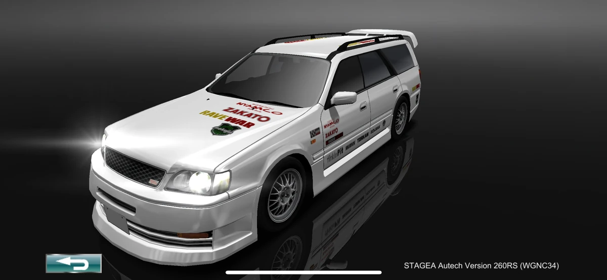STAGEA Autech Version 260RS (WGNC34) | Drift Spirits Wiki