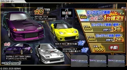 RX-8 SE3P (After Midnight Cinderella) | Drift Spirits Wiki | Fandom