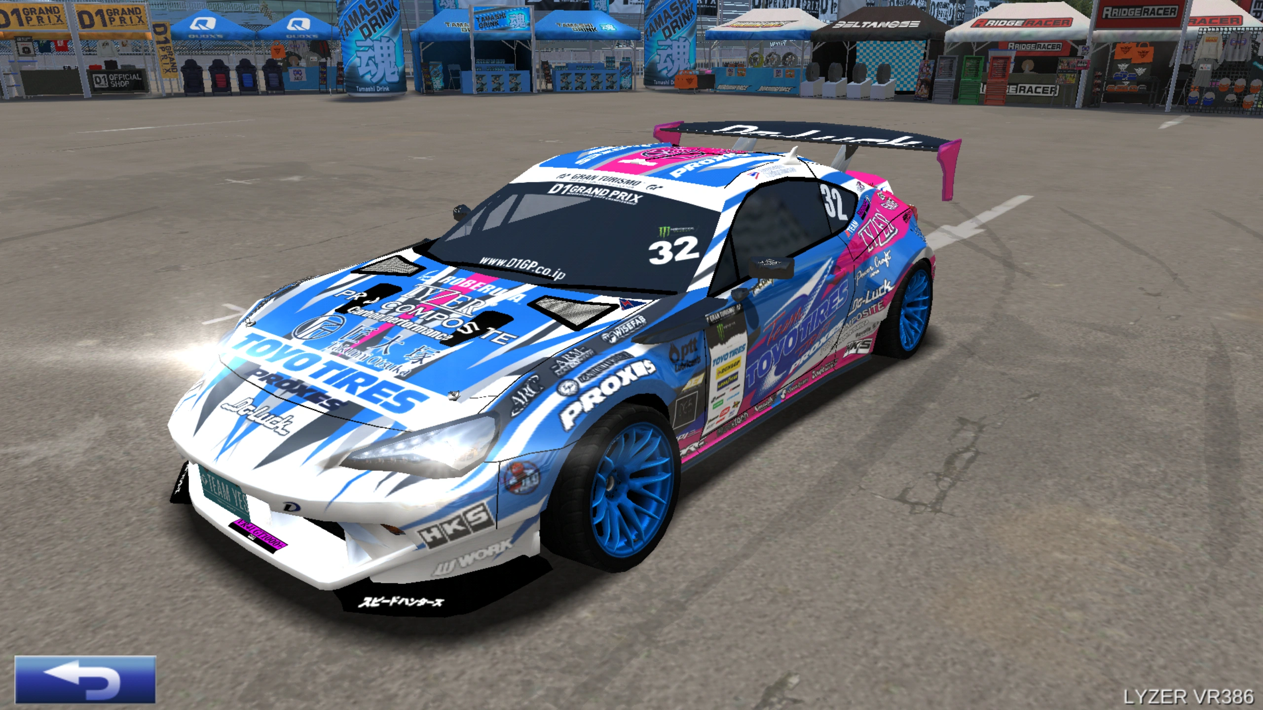 LYZER VR386 | ドリフトスピリッツ Wiki | Fandom