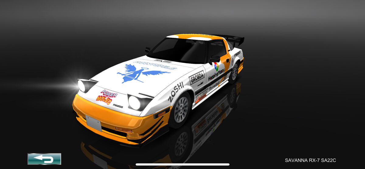 ポケカ ギラティナEX SR
