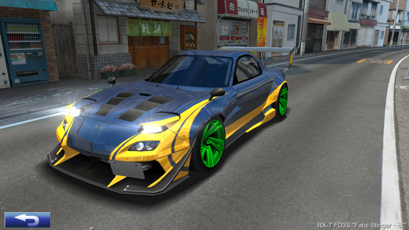 Rx 7 Fd3s Fatal Stinger 改 ドリフトスピリッツ Wiki Fandom Rx 7 Fd3s Fatal Stinger 改 ドリフトスピリッツ Wiki Fandom