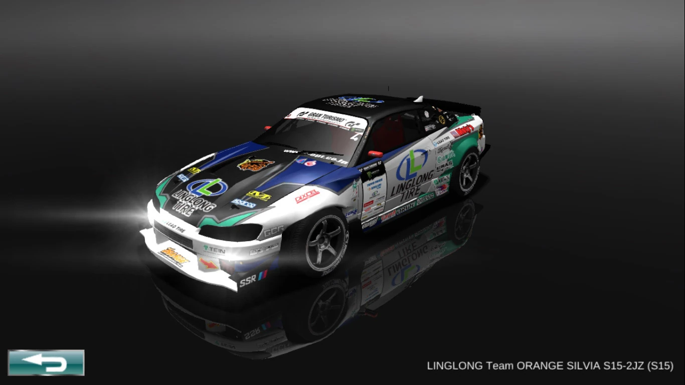LINGLONG Team ORANGE SILVIA S15-2JZ (S15) | Drift Spirits Wiki