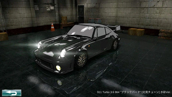 911 Turbo 3.6 964 