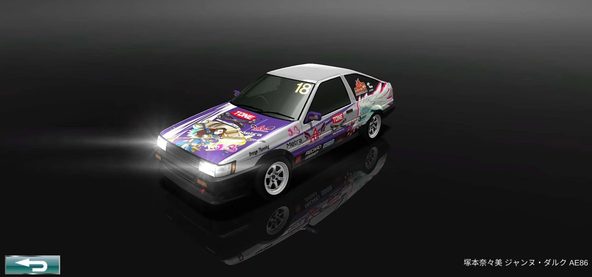 Nanami Tsukamoto Jeanne D'Arc AE86 | Drift Spirits Wiki | Fandom