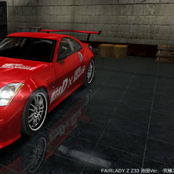 Wangan Midnight x Initial D | Drift Spirits Wiki | Fandom Wangan Midnight x Initial D | Drift Spirits Wiki | Fandom
