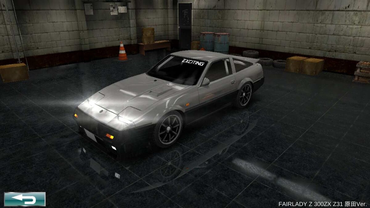 FAIRLADY Z 300ZX Z31 Harada Ver. | Drift Spirits Wiki | Fandom