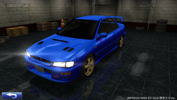 Impreza Wrx Sti Gc8 藤原文太ver ドリフトスピリッツ Wiki Fandom