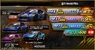 An example of a Special Gold Order featuring multiple cars at the end of a collaboration with a Step system