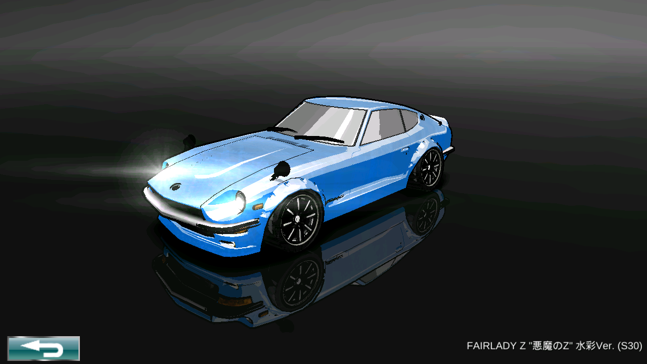 FAIRLADY Z 