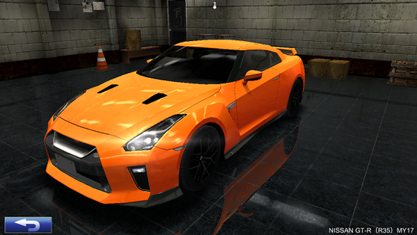 ミニッツ　日産　GT-R R35 京商エッグ】First MINI-Z 日産 GT-R (R35) - YouTube