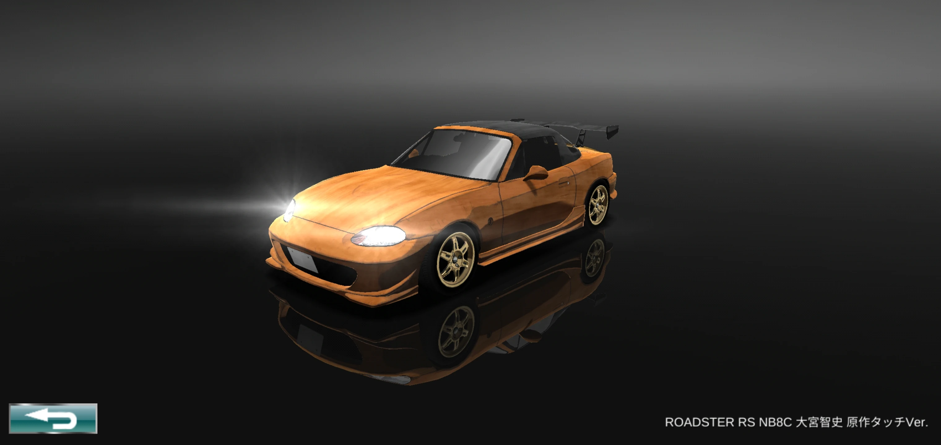 ROADSTER RS NB8C Satoshi Omiya Original Touch Ver. | Drift Spirits