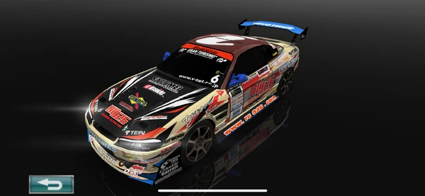 RC926 with TOYO TIRES SILVIA | Drift Spirits Wiki | Fandom