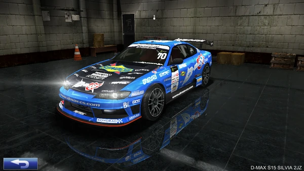 D-MAX S15 SILVIA 2JZ | ドリフトスピリッツ Wiki | Fandom