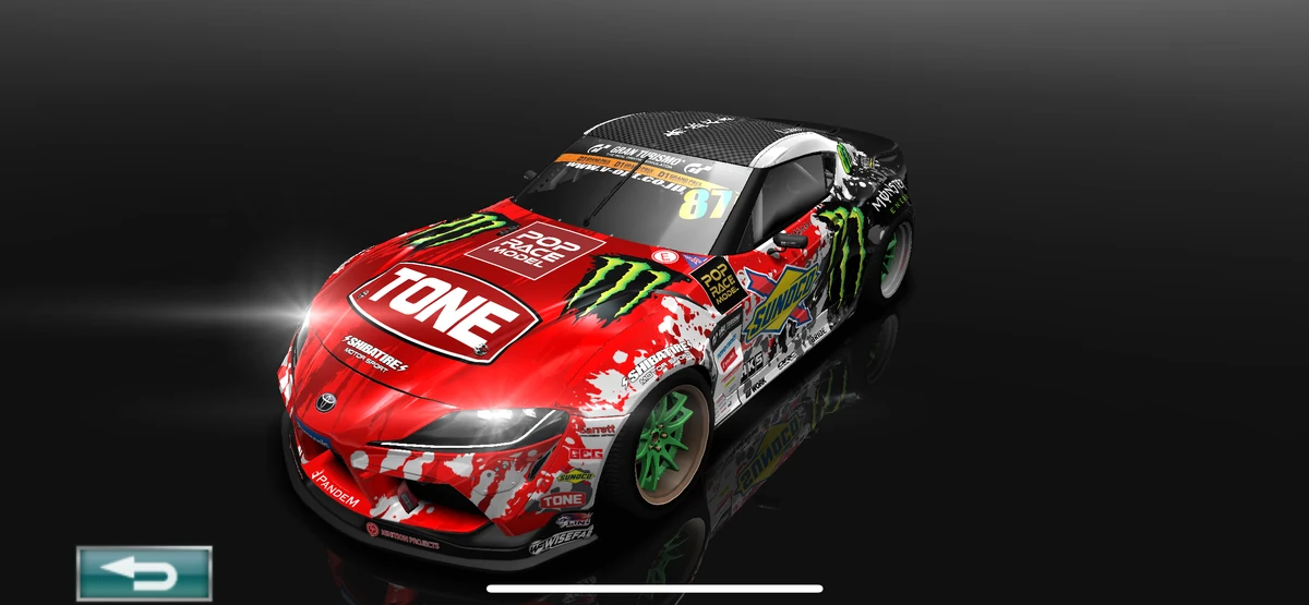 FAT FIVE RACING GR SUPRA No.87 | Drift Spirits Wiki | Fandom