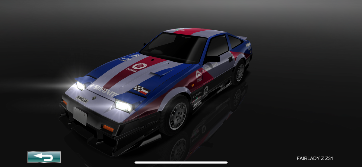 FAIRLADY Z Z31 | Drift Spirits Wiki | Fandom