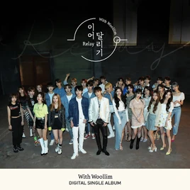 Relay album cover