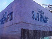 DSC00564