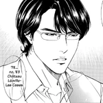 Issei Toomine