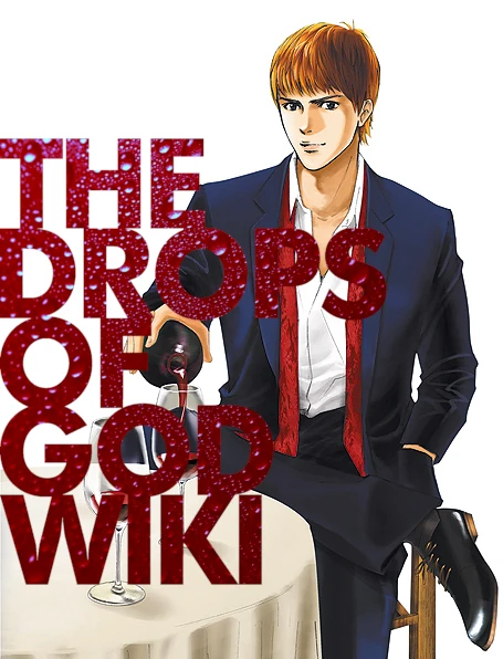 The Drops of God Wiki Logo