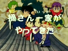 Ep90title
