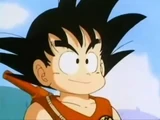 Son Goku