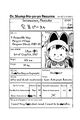 Peasuke's Ho-yo-yo Resume ID card.