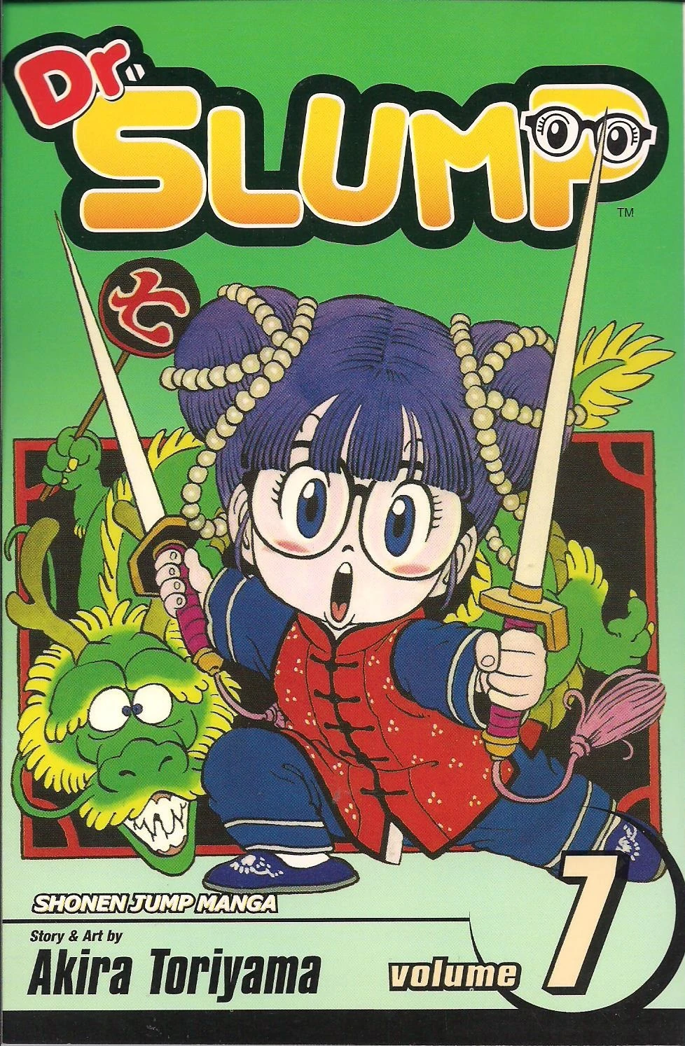 Volume 7: My Toilet Paper | Dr Slump Wiki | Fandom